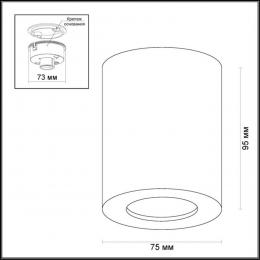 Odeon light 3572/1C HIGHTECH ODL18 273 черный Потолочный накладной светильник IP44 GU10 1*50W 220V AQUANA  - 2 купить